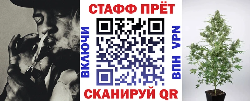 Где продают наркотики Фурманов Cocaine MEGA зеркало Мефедрон Гашиш Каннабис
