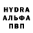 Ecstasy круглые Mikha BAH