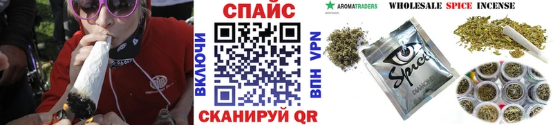 где продают наркотики  Фурманов  KRAKEN ссылки  Бутират бутандиол 