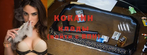 прущие крисы Абдулино