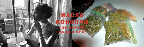 прущие крисы Абдулино