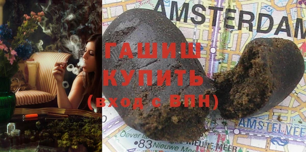 прущие крисы Абдулино