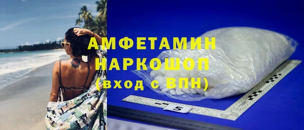 прущие крисы Абдулино