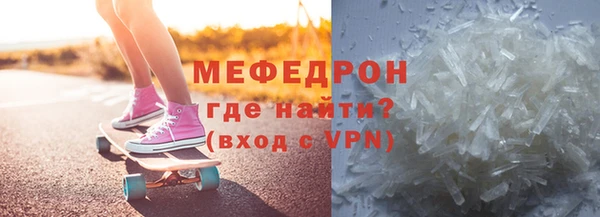 синтетический гашиш Майский