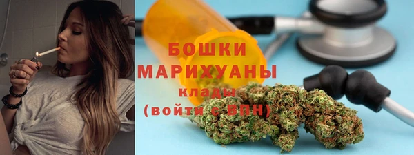 прущие крисы Абдулино