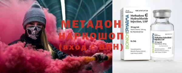 прущие крисы Абдулино