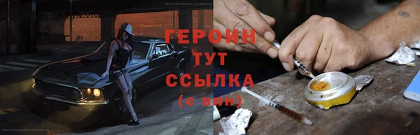 кокаин колумбия Магадан