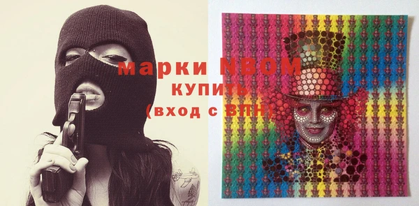 прущие крисы Абдулино