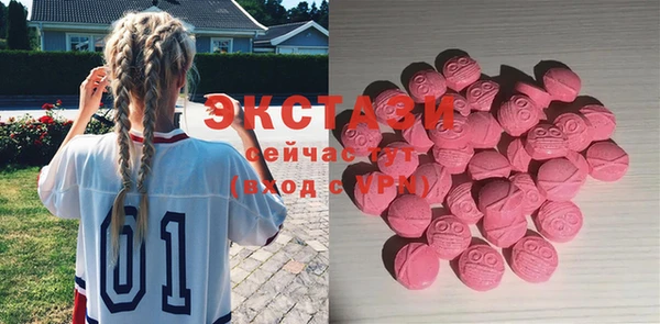 прущие крисы Абдулино