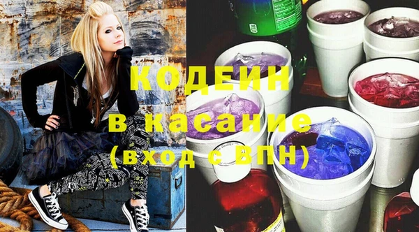 прущие крисы Абдулино