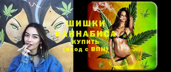 синтетический гашиш Майский