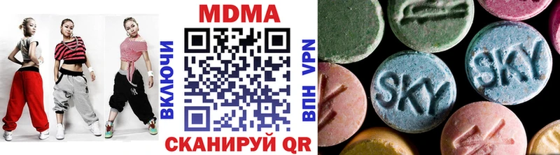 гидра вход  Фурманов  это состав  МДМА crystal 