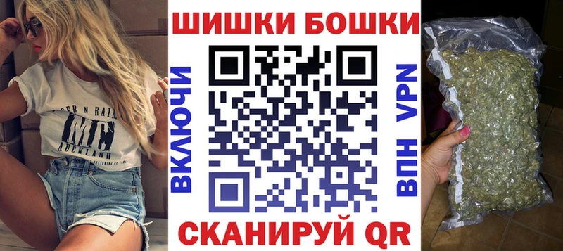 Канабис индика  как найти закладки  блэк спрут ССЫЛКА  Фурманов 